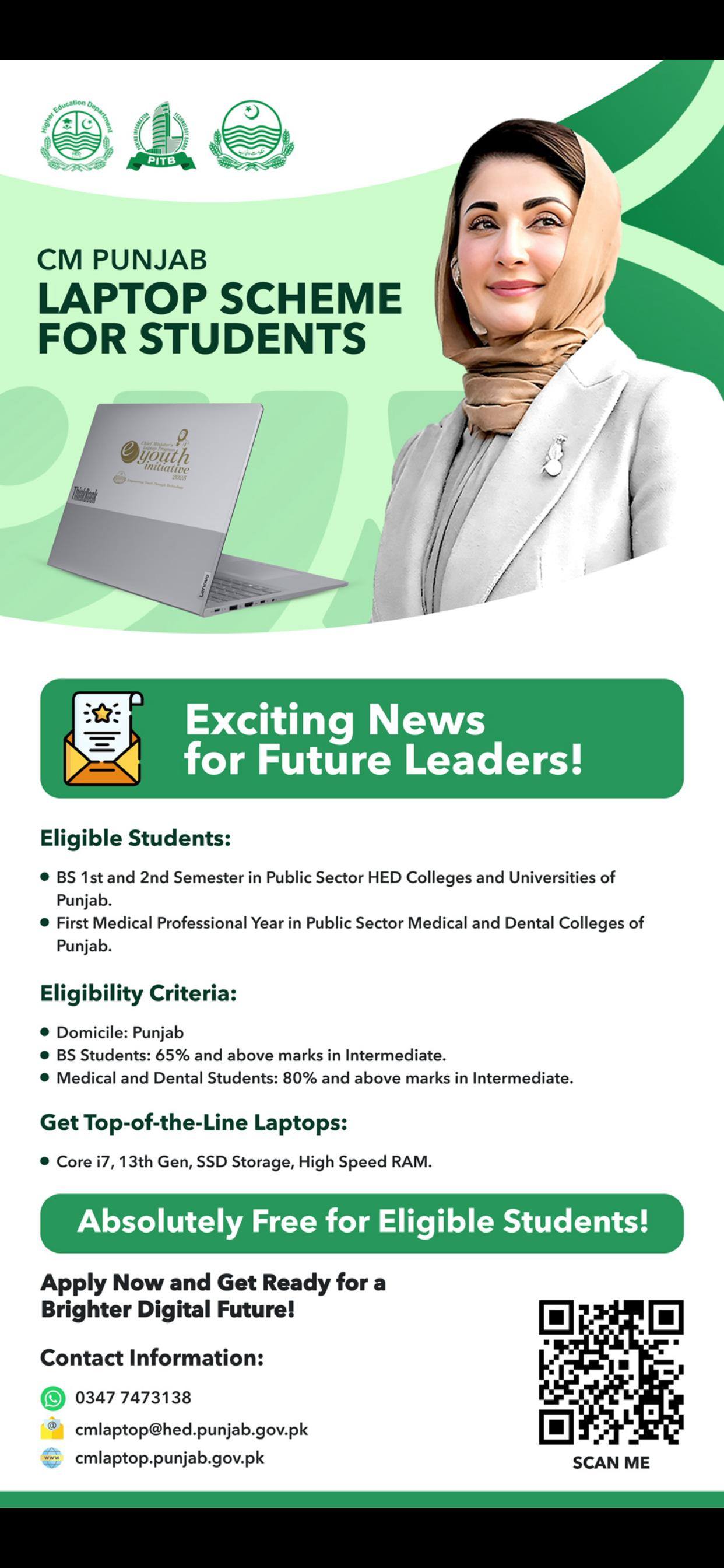 CM Punjab Laptop Program
