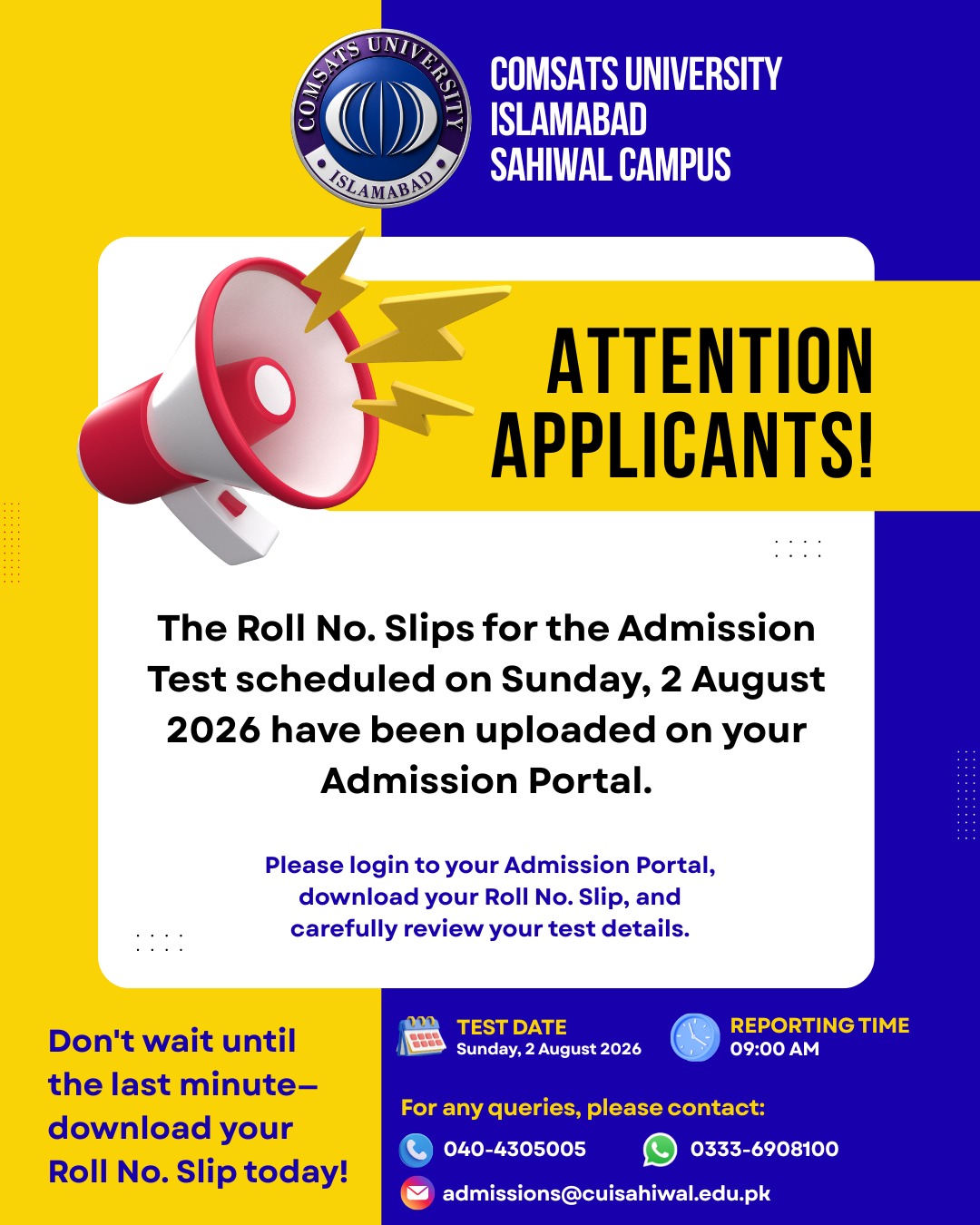 Admissions Test Annoucement