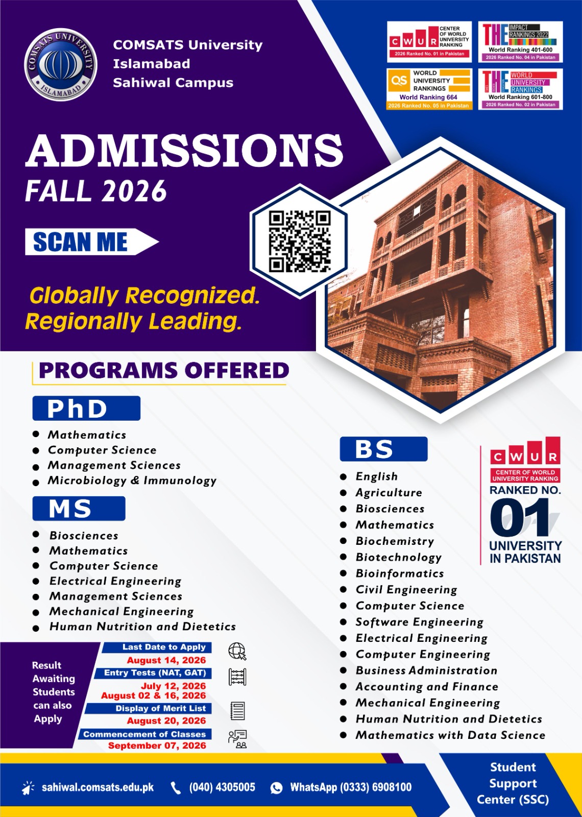 Admissions Fall 2026