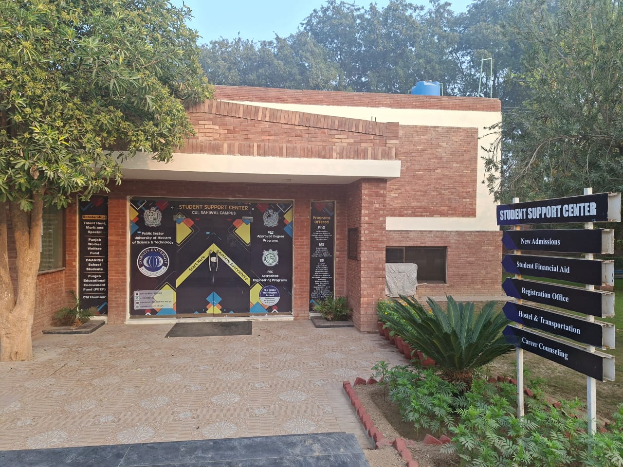 Students Services Center