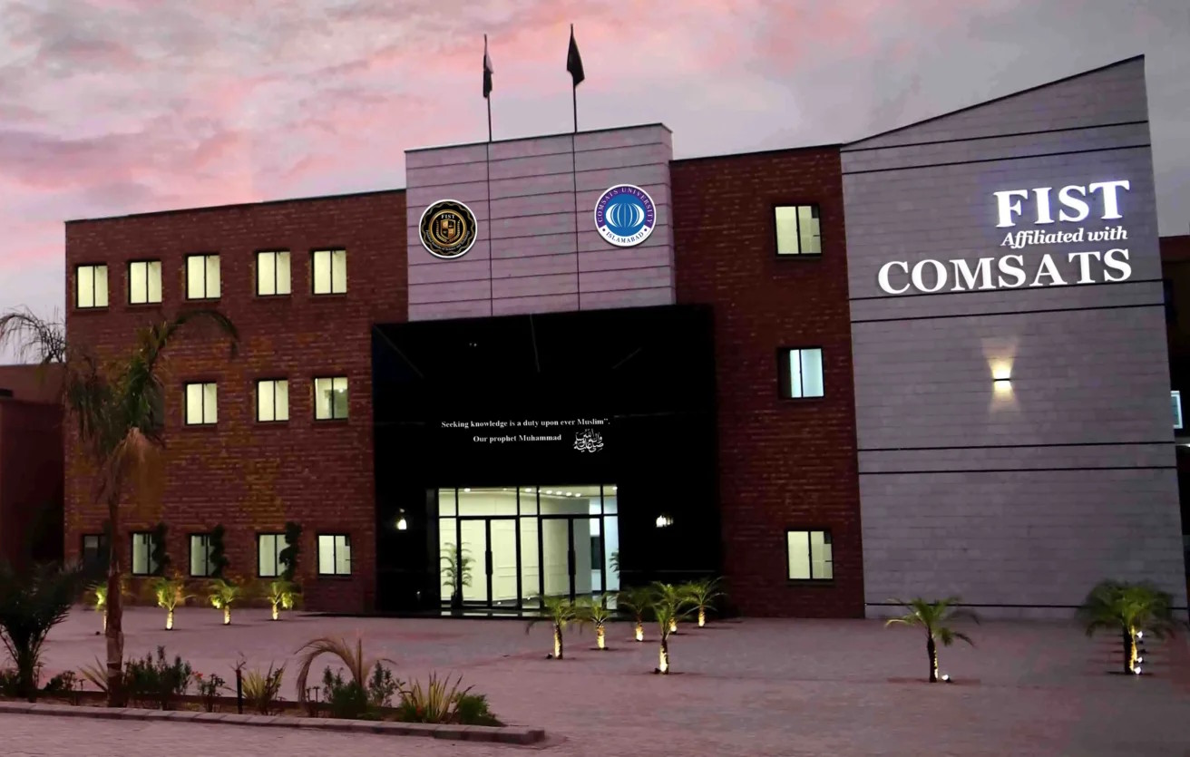 COMSATS FIST